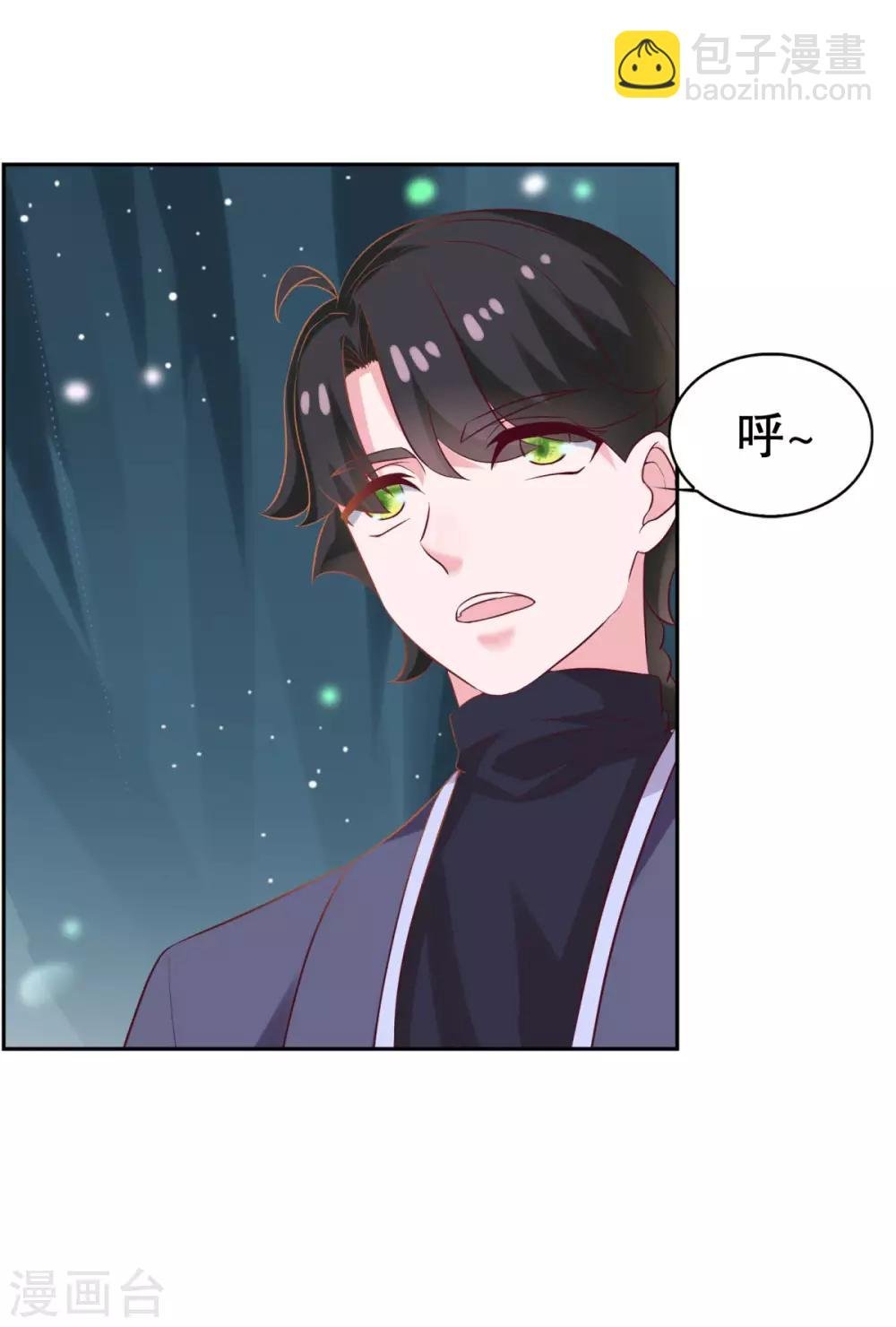 第25话 云乞幽再临