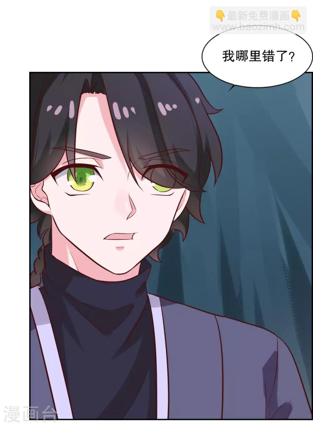 第25话 云乞幽再临