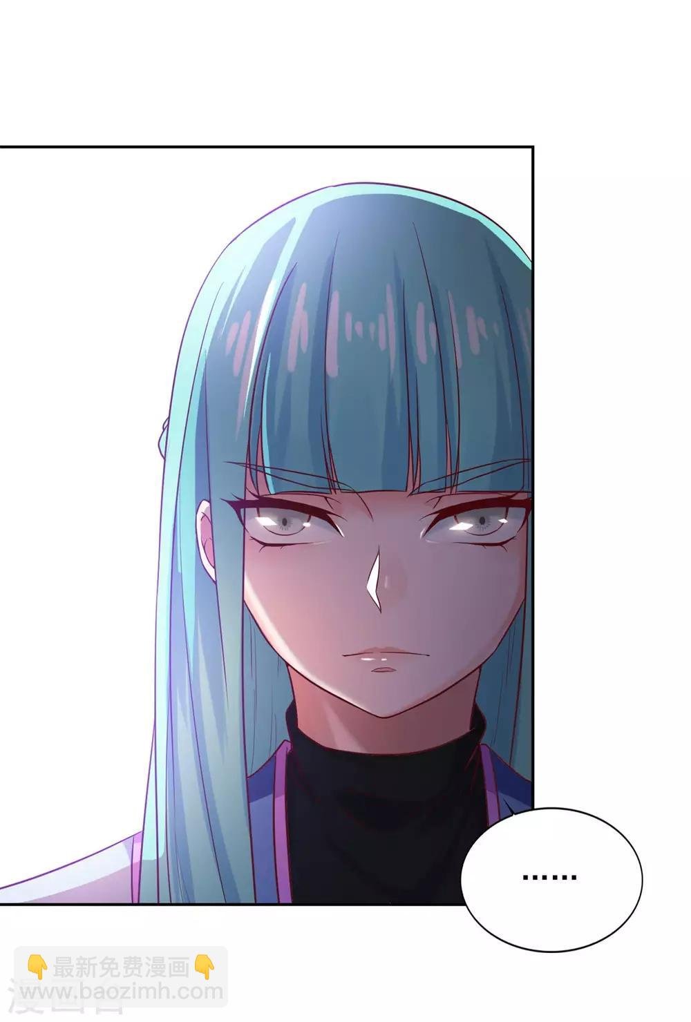 第27话 星辰辩