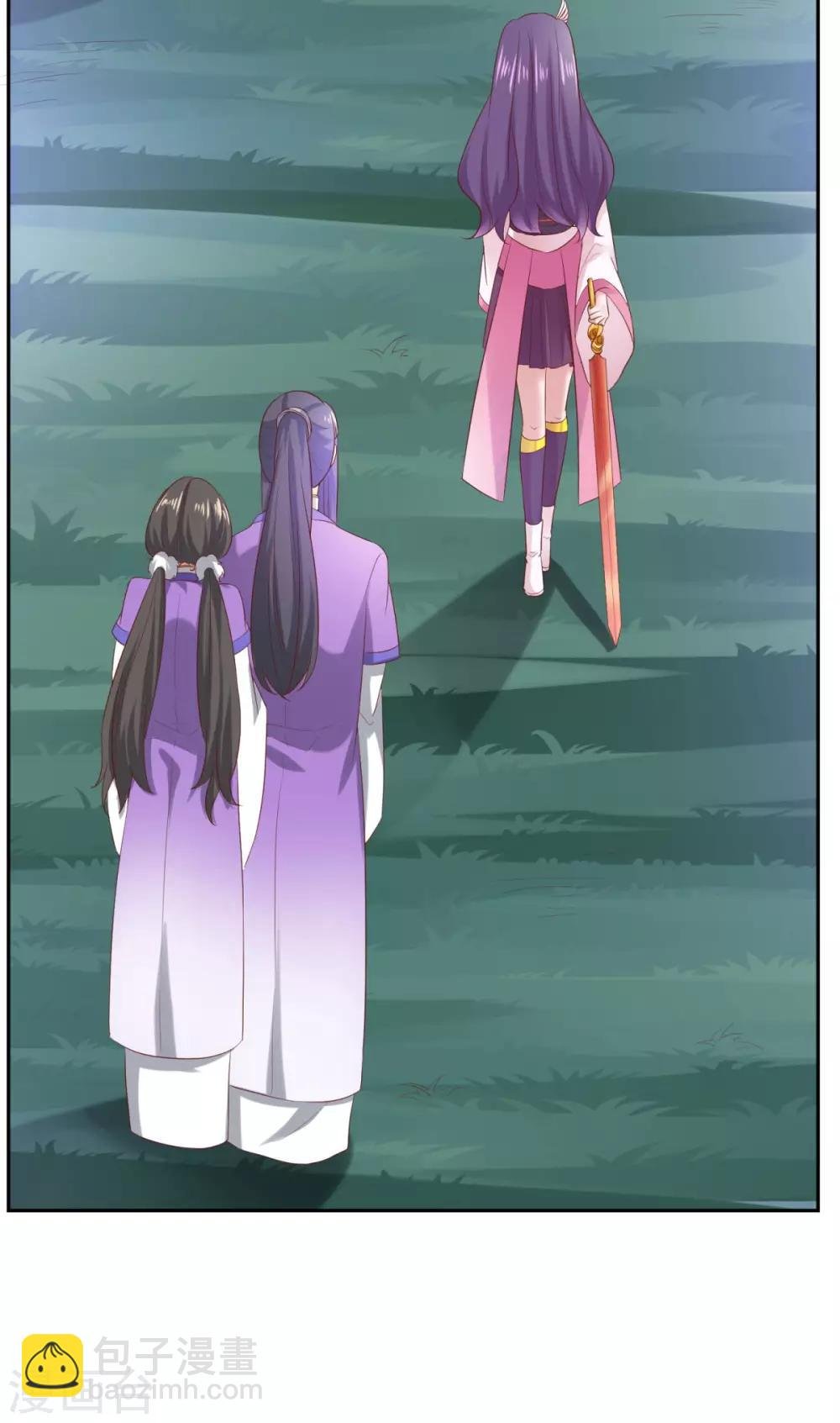 第33话 登徒浪子