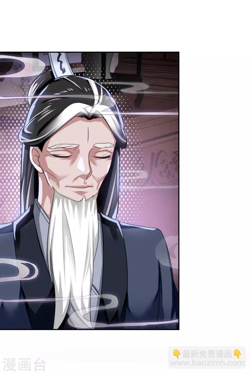 第34话 掌门不好当