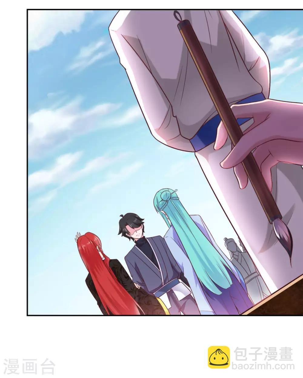 第35话 我是绝世高手