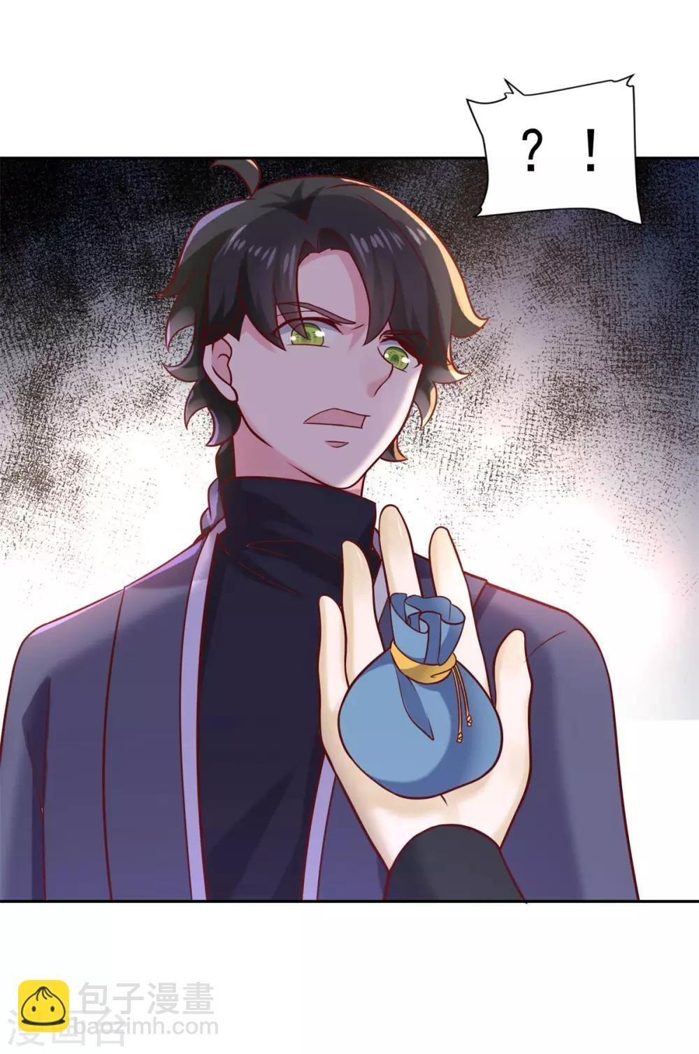 第36话 义薄云天叶小川