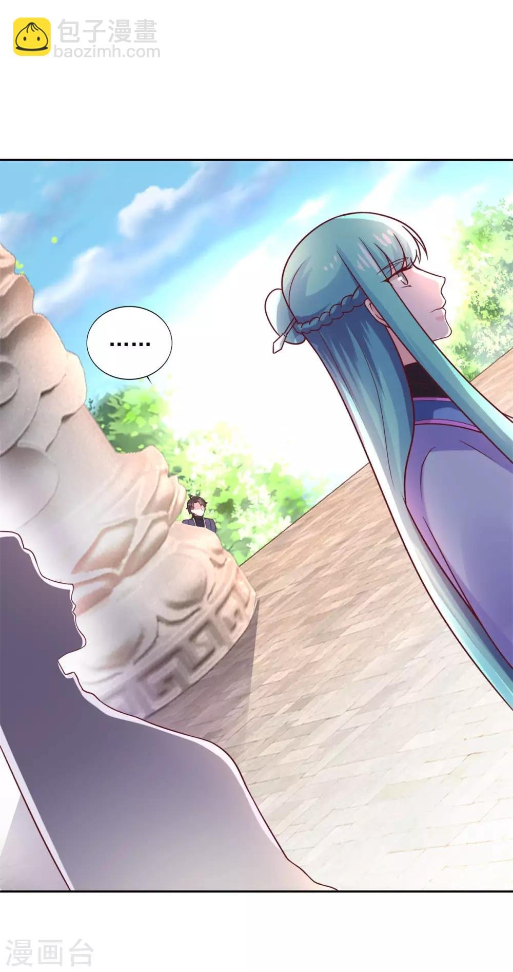 第36话 义薄云天叶小川