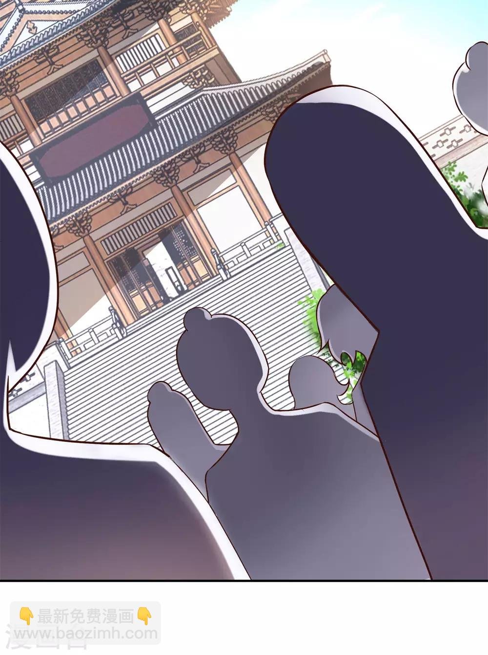 第36话 义薄云天叶小川