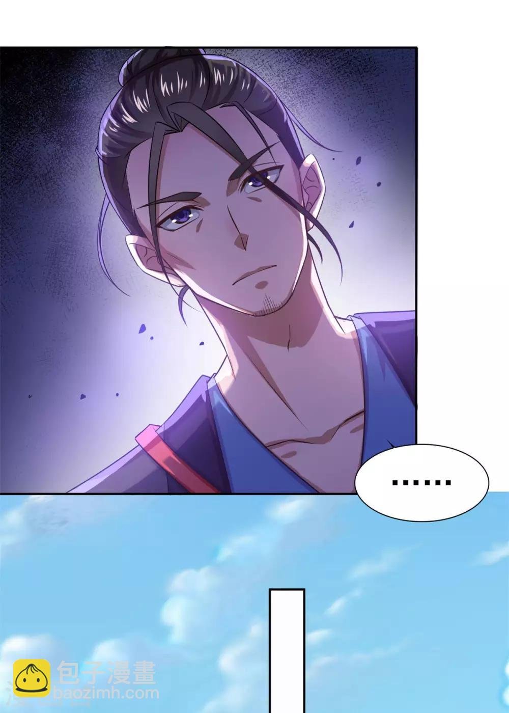 第41话 快买小川哥哥赢！