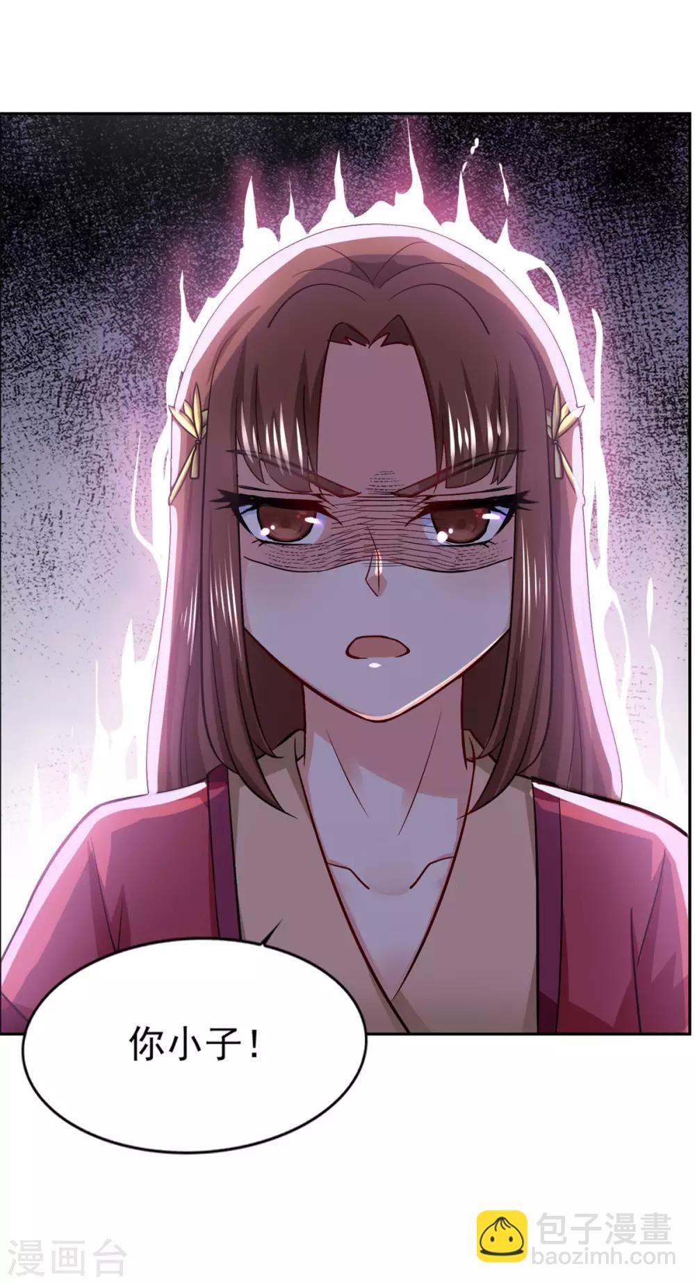 第41话 快买小川哥哥赢！