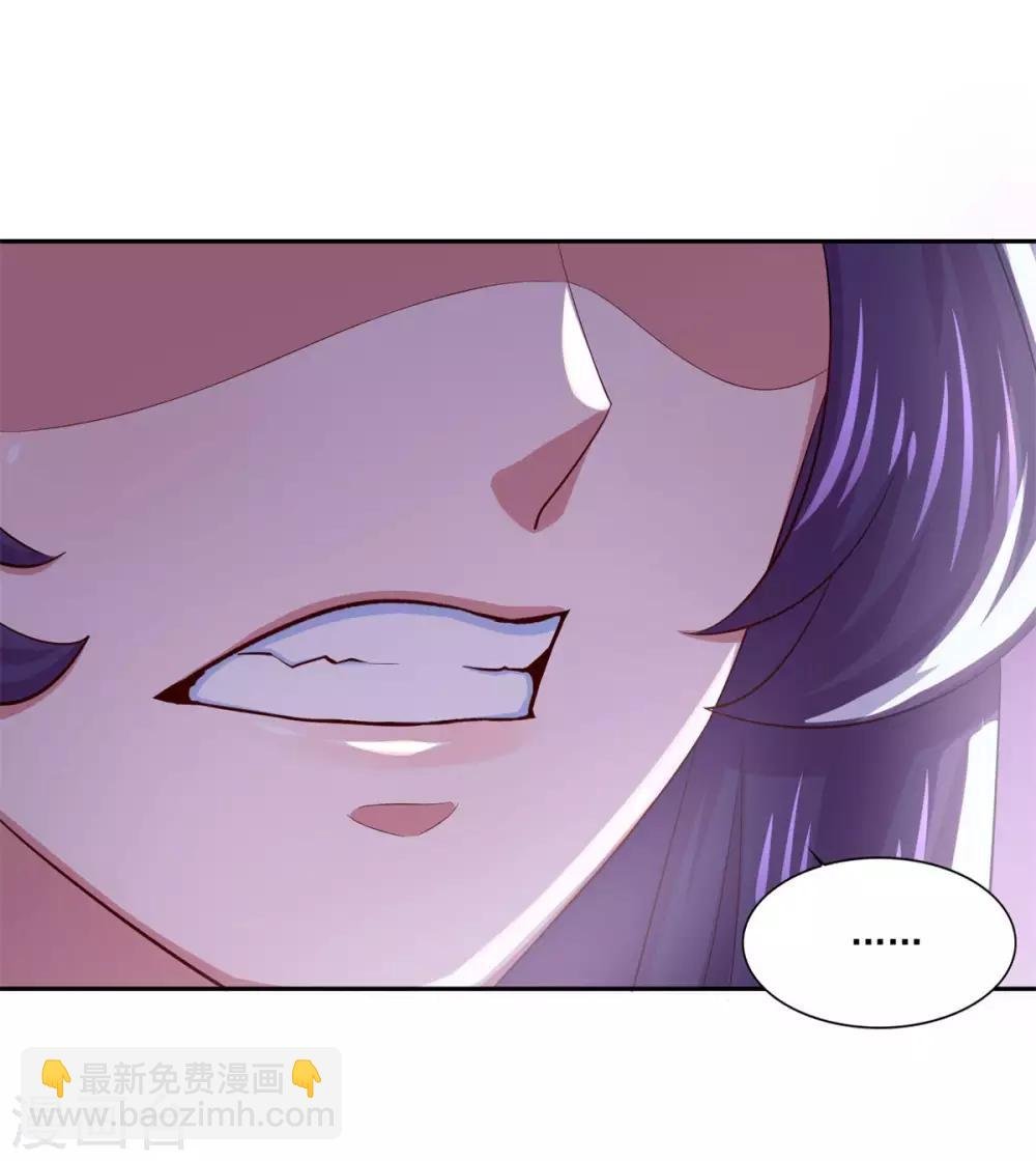 第44话 感觉