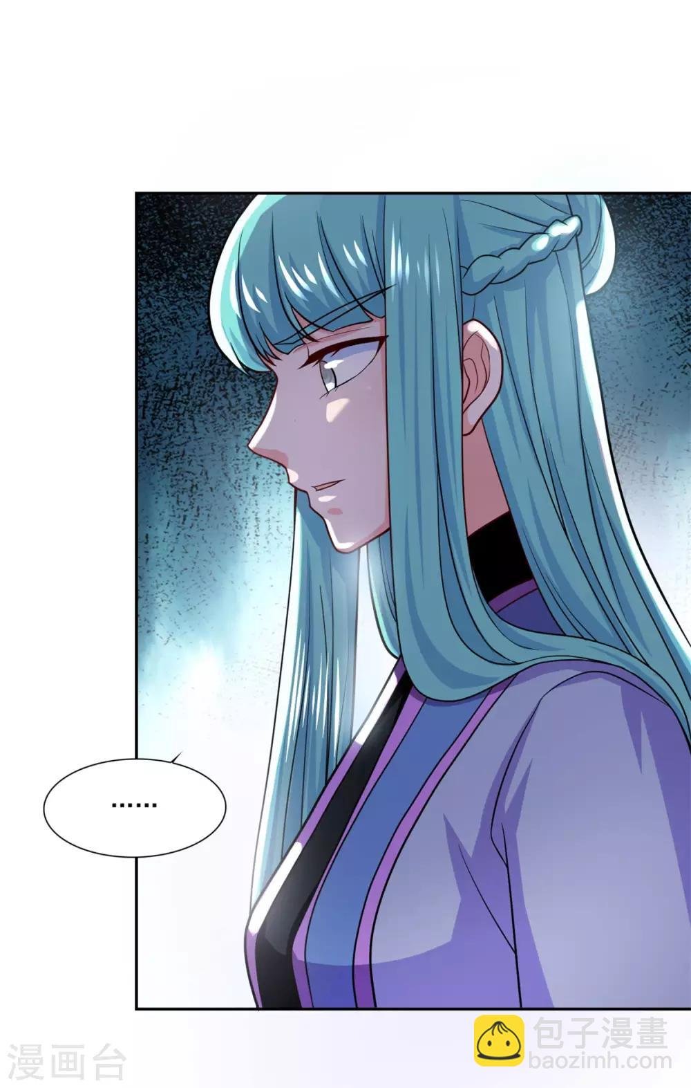 第44话 感觉