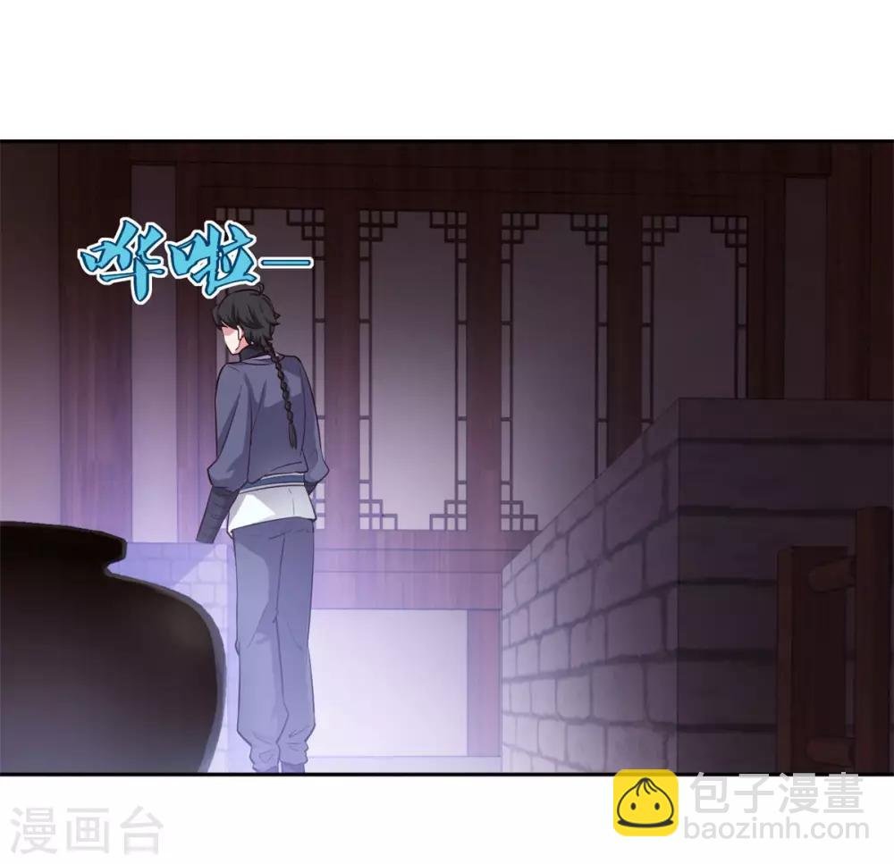 第45话 回家