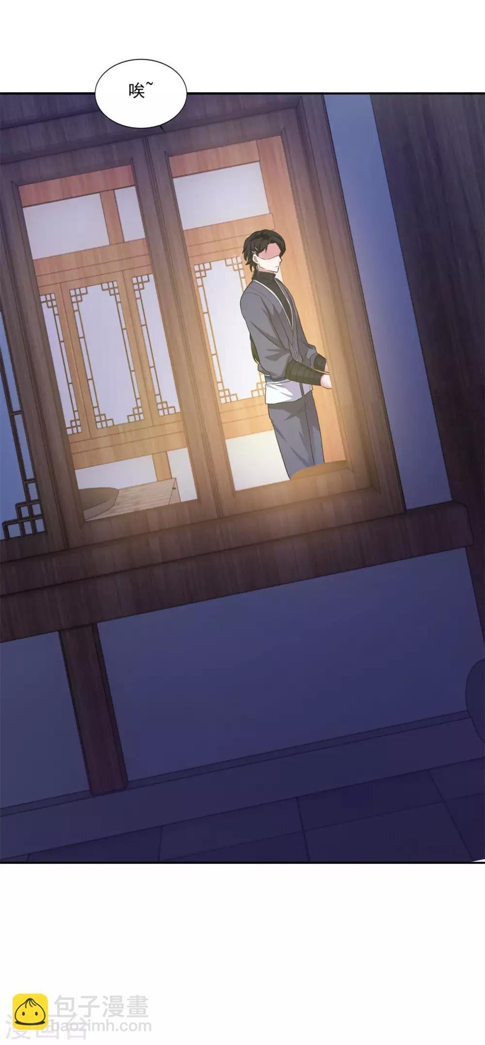 第45话 回家
