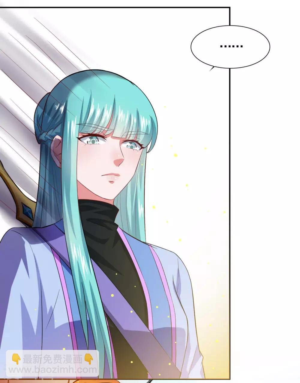 第47话 大师兄
