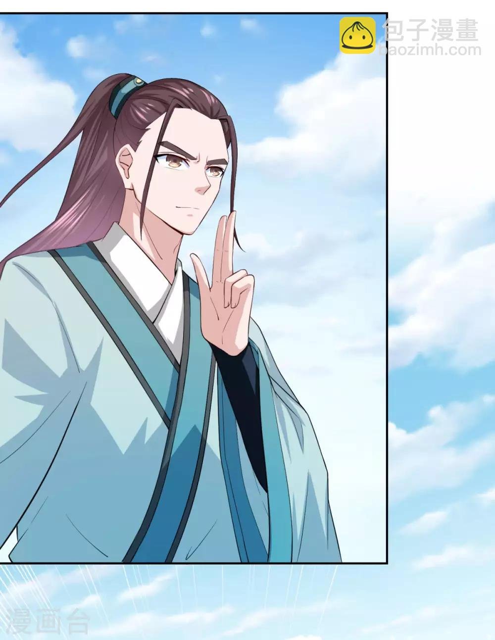 第48话 你又没问我
