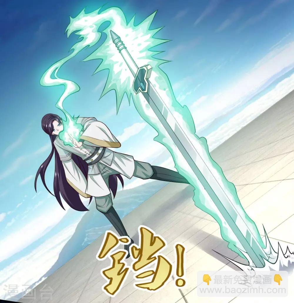 第48话 你又没问我