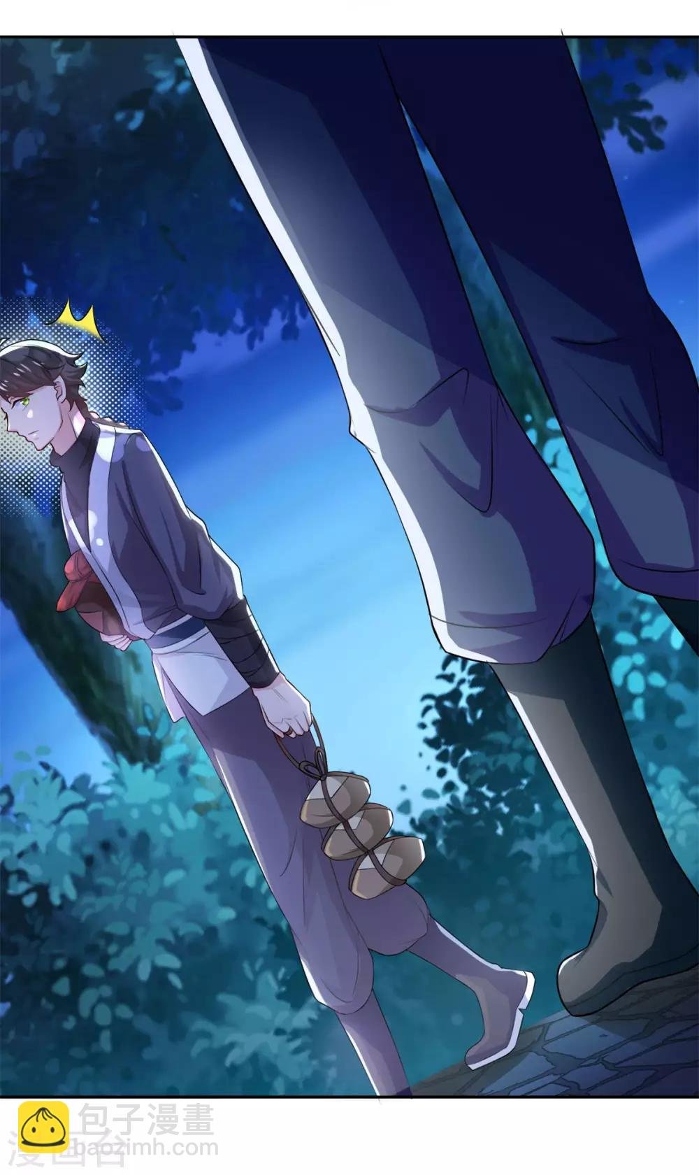 第51话 打劫