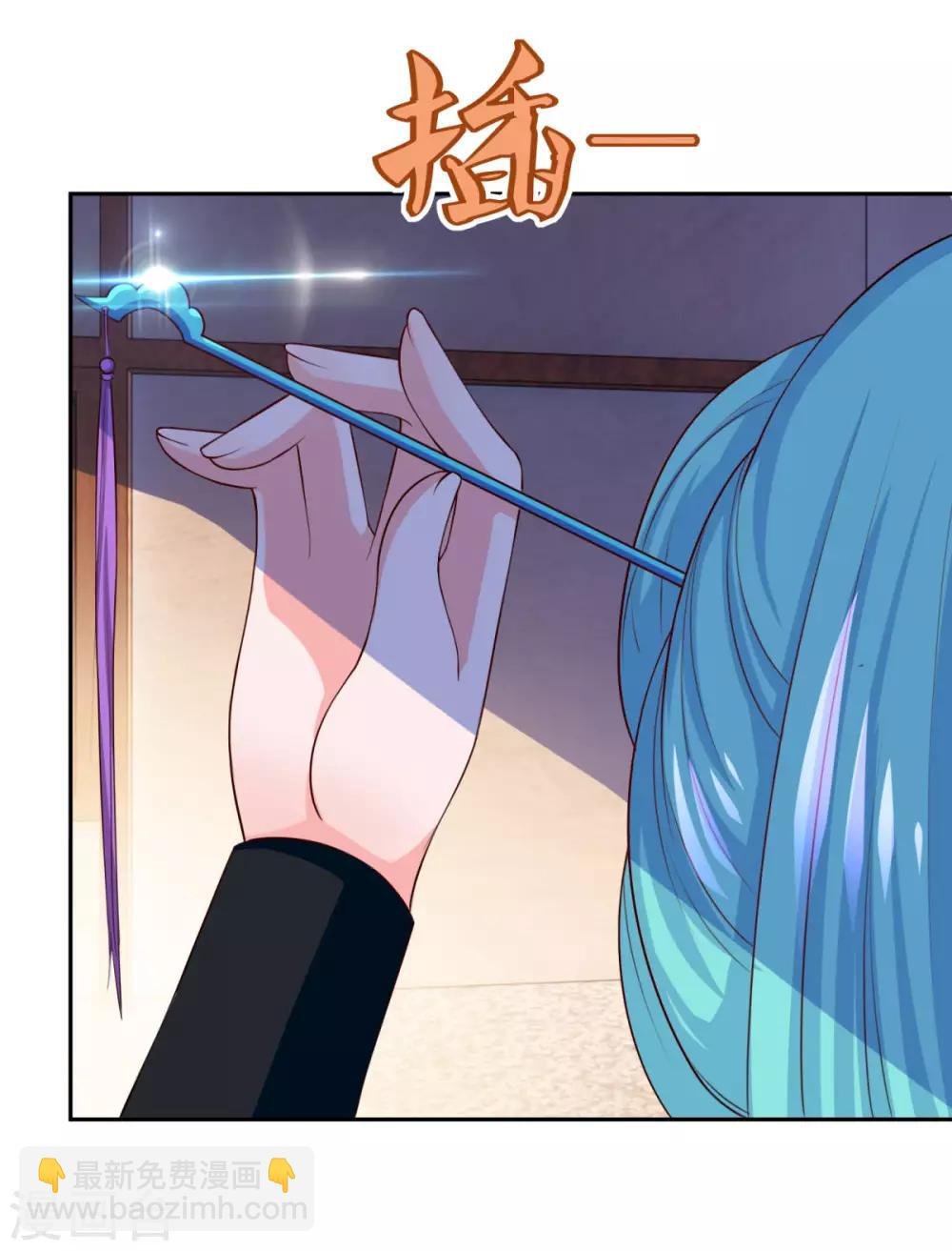 第52话 挑衅