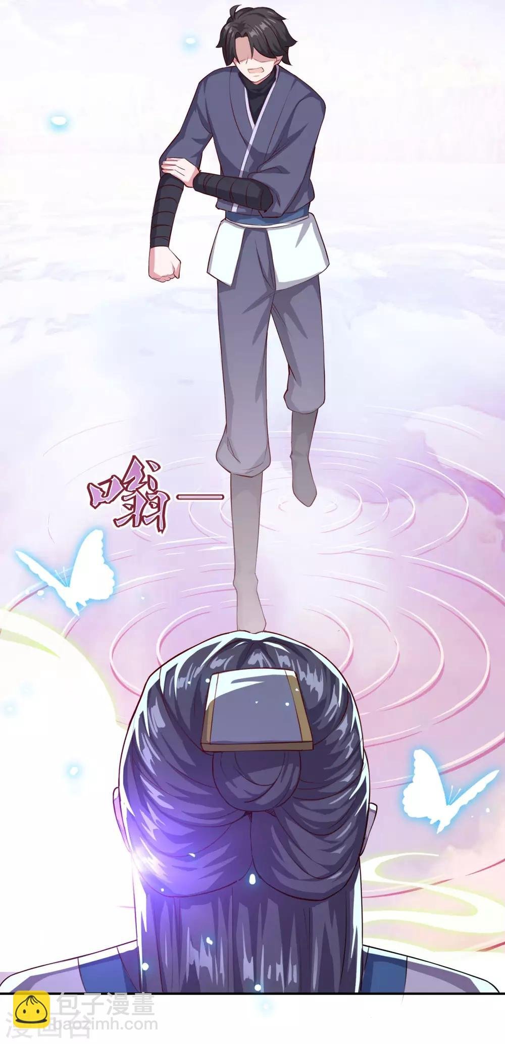 第61话 这也不行，那也不行