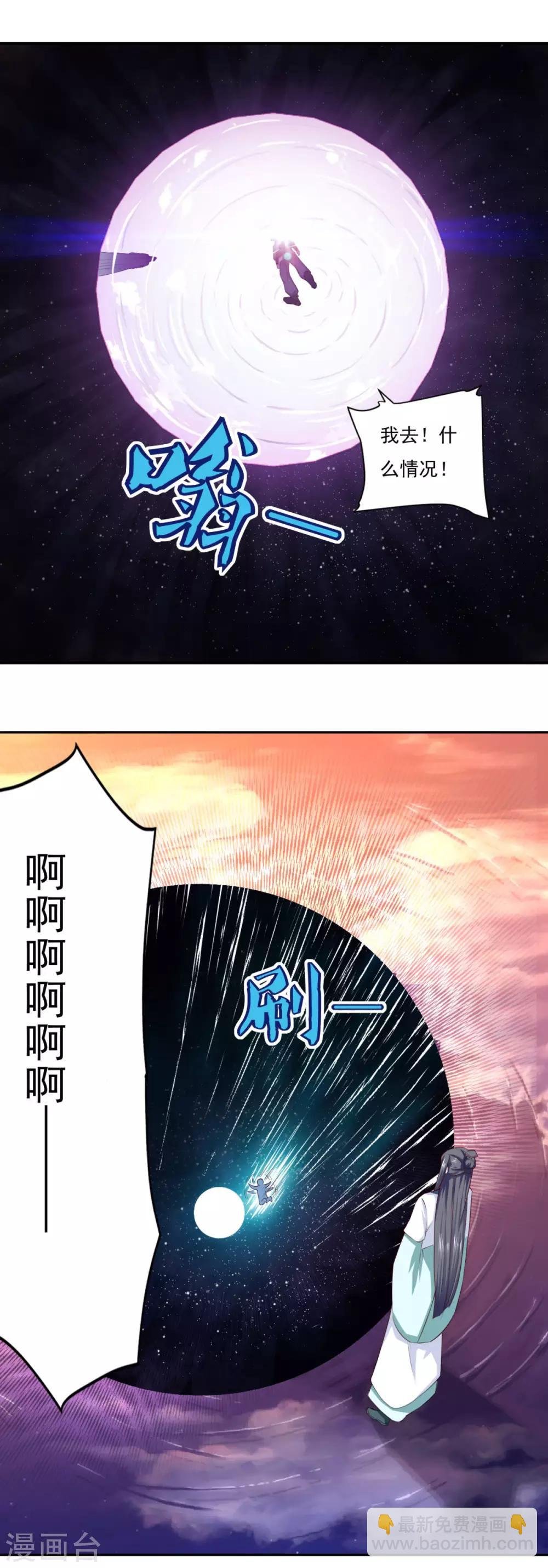 第61话 这也不行，那也不行