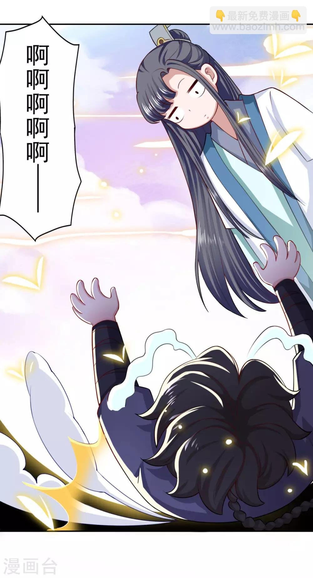 第61话 这也不行，那也不行