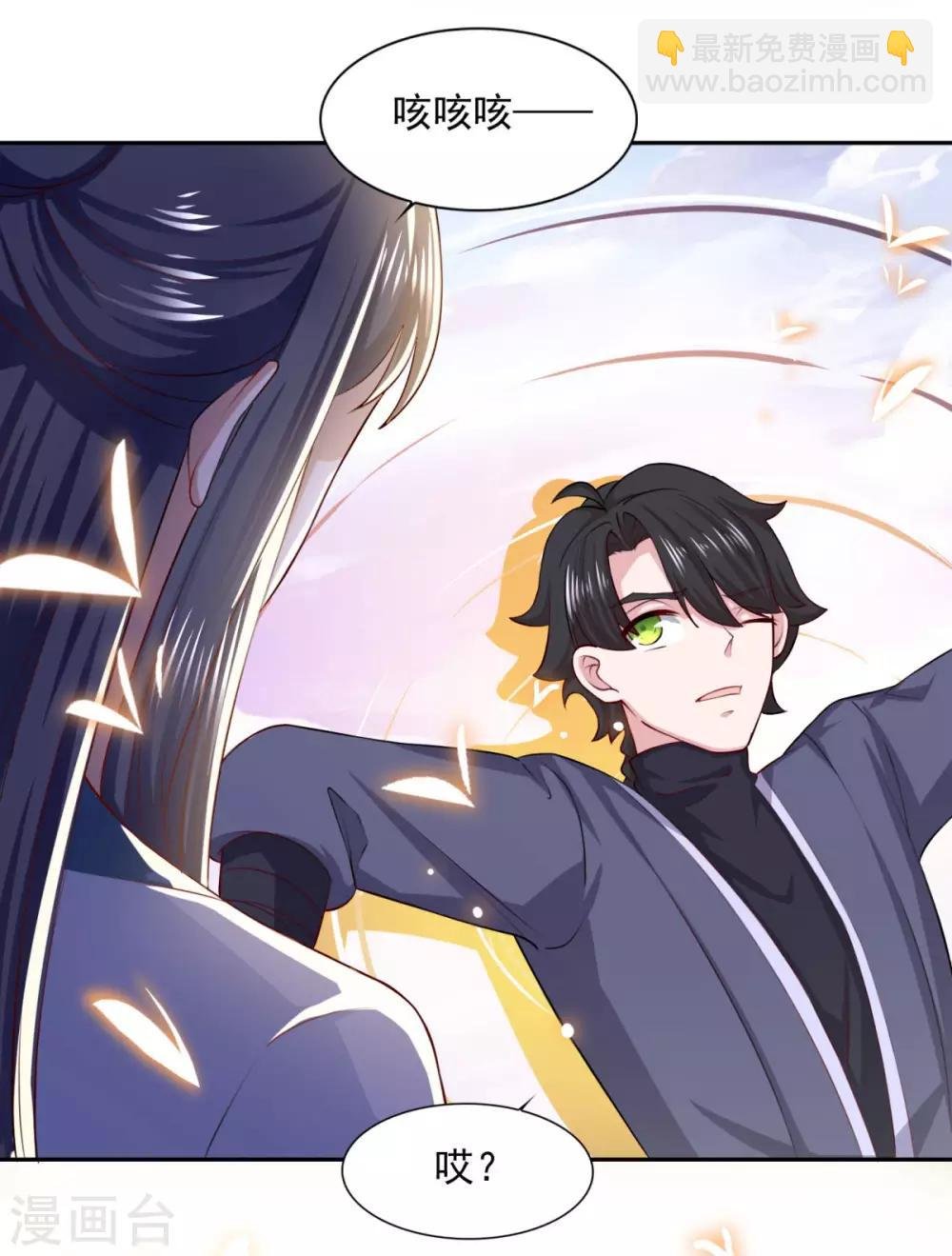 第61话 这也不行，那也不行