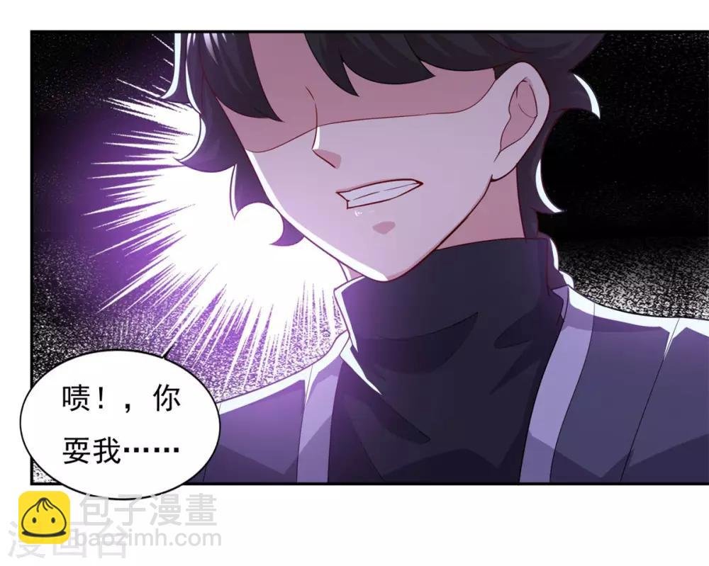 第61话 这也不行，那也不行