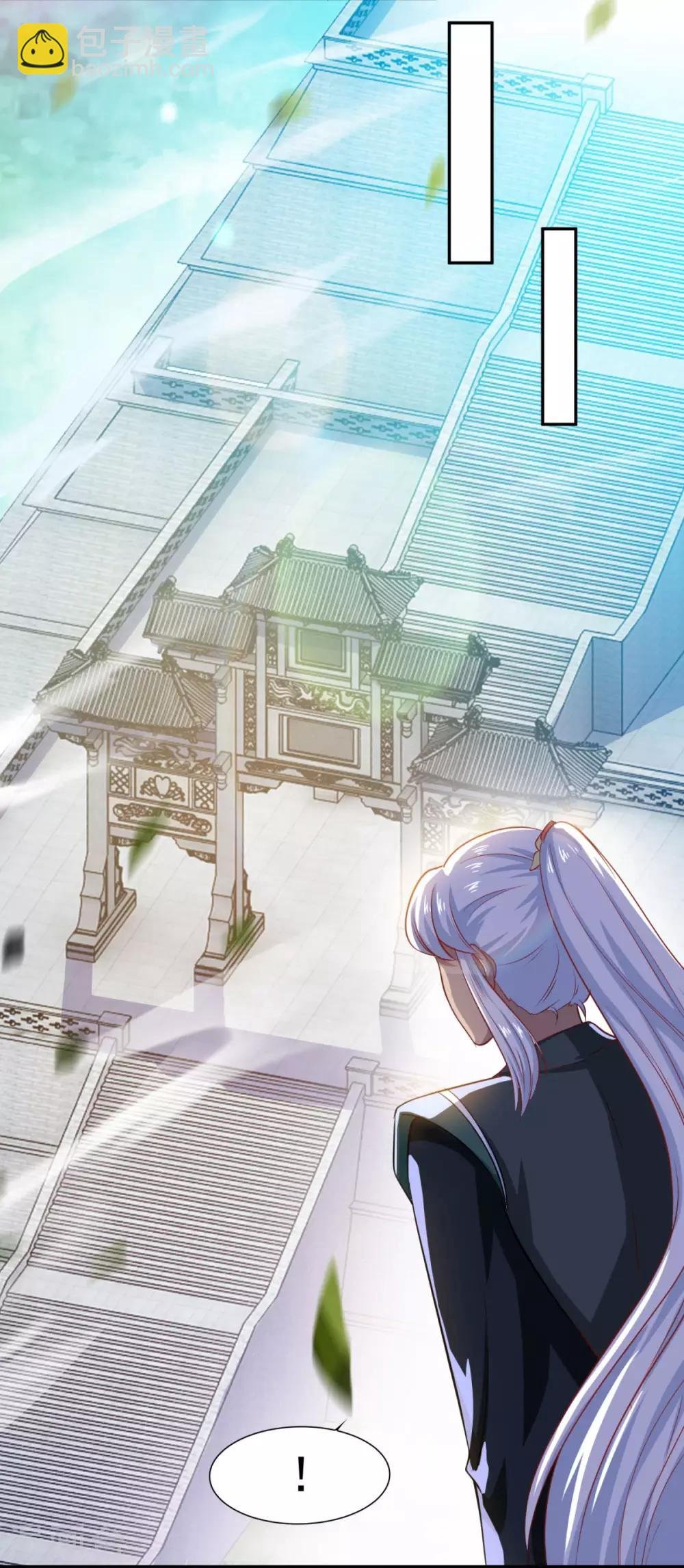 第65话 百里鸢