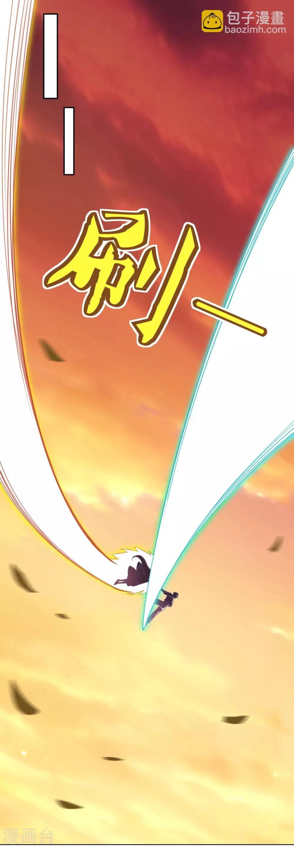 第66话 青鸾阁