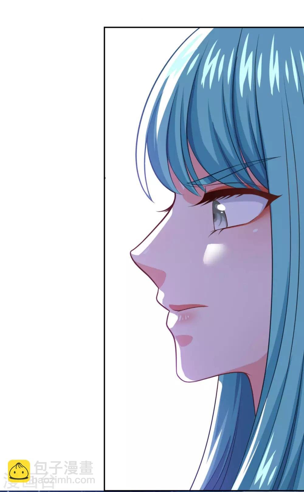 第67话 讨公道