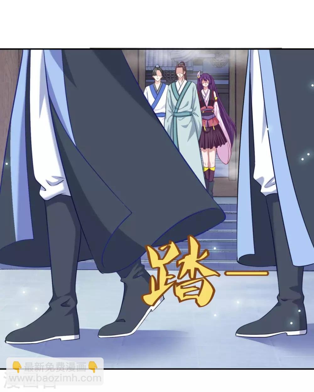第67话 讨公道