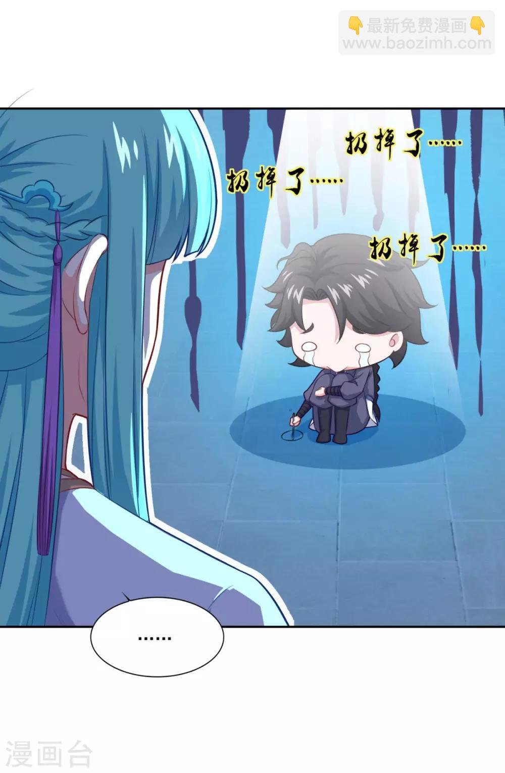 第68话 赌博不好