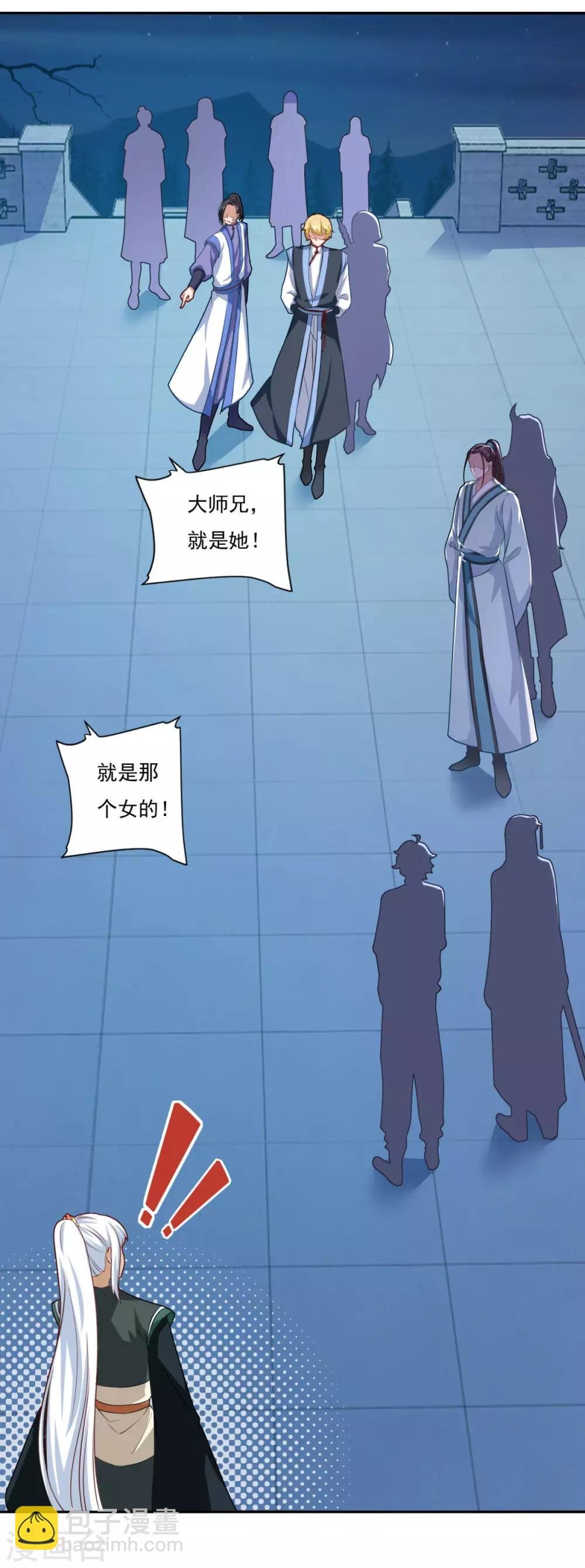 第68话 赌博不好