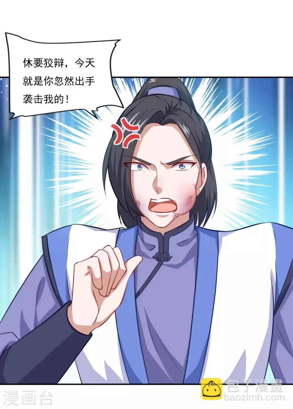 第68话 赌博不好
