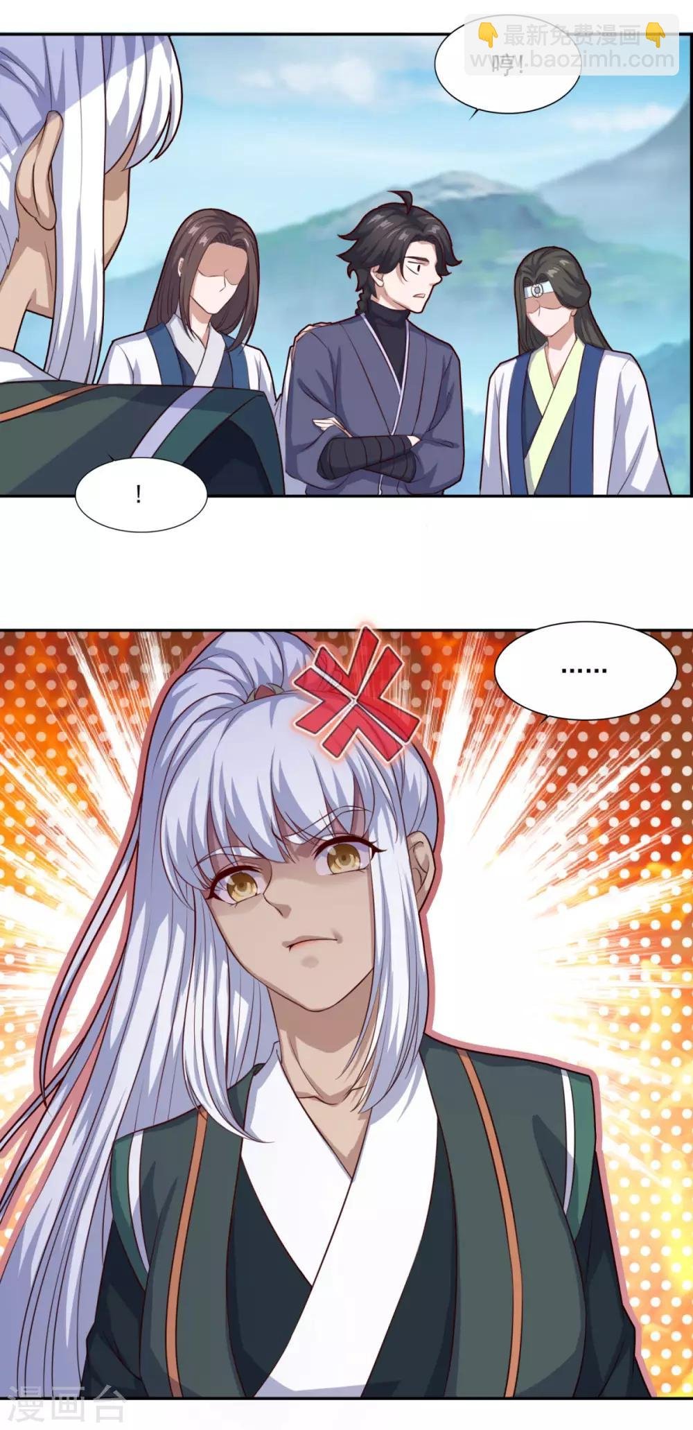 第70话 机智大脑，颠倒众生