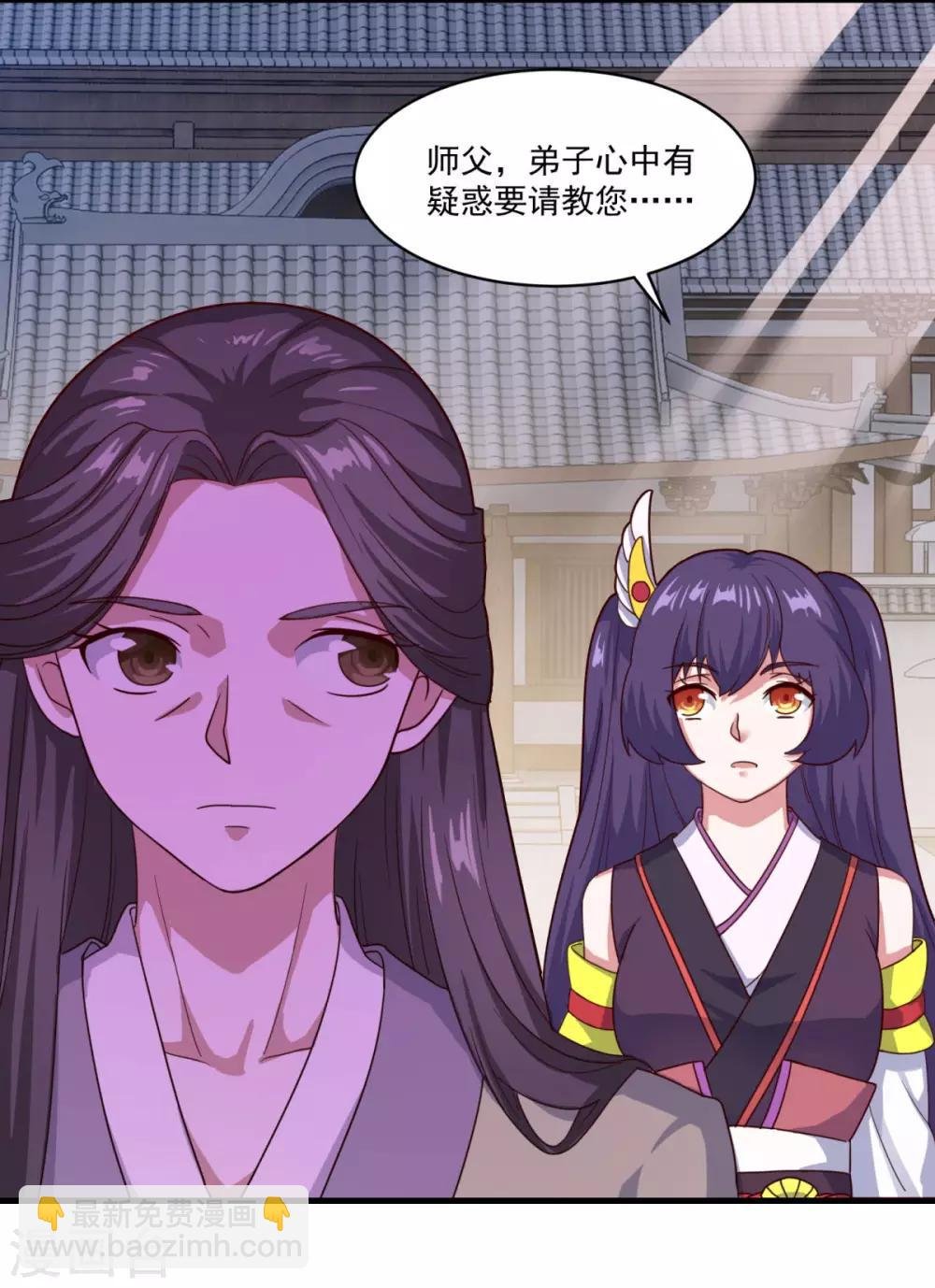 第80话 十强赛开始
