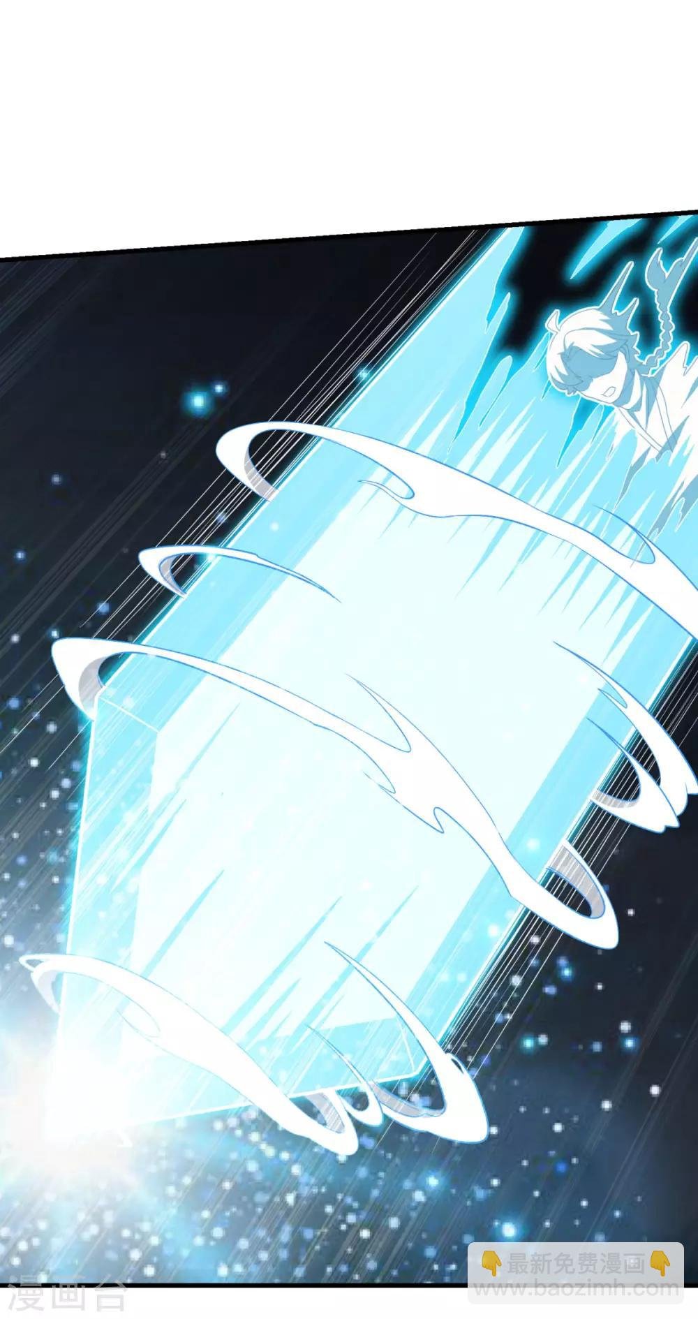 第86话 七星北斗诛神剑