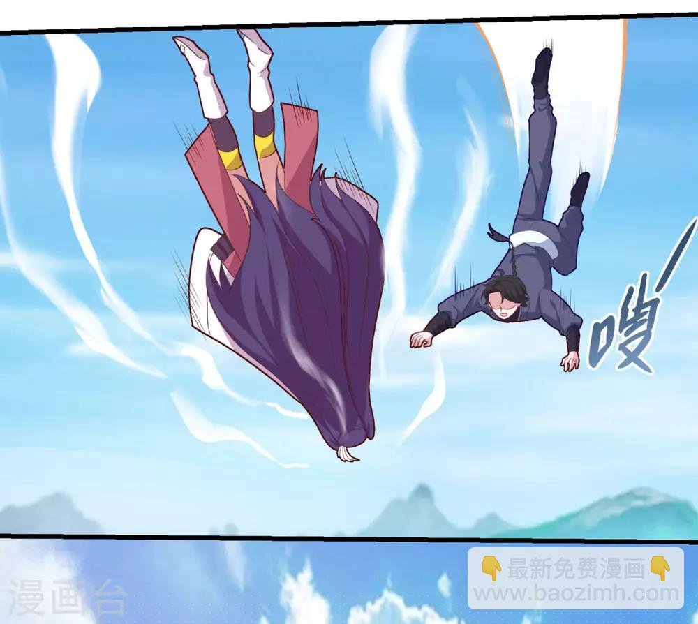 第87话 用力过猛