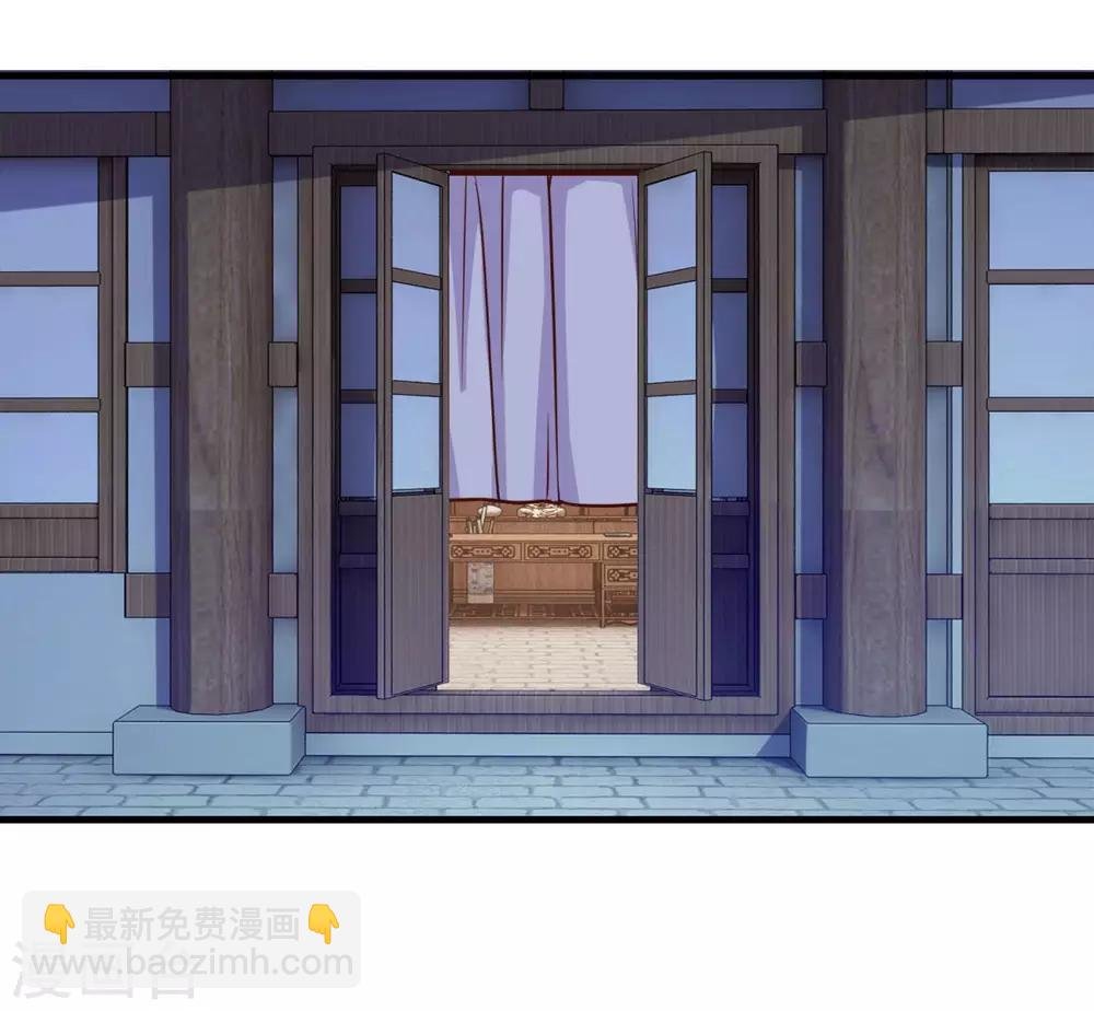 第91话 偷学重罪