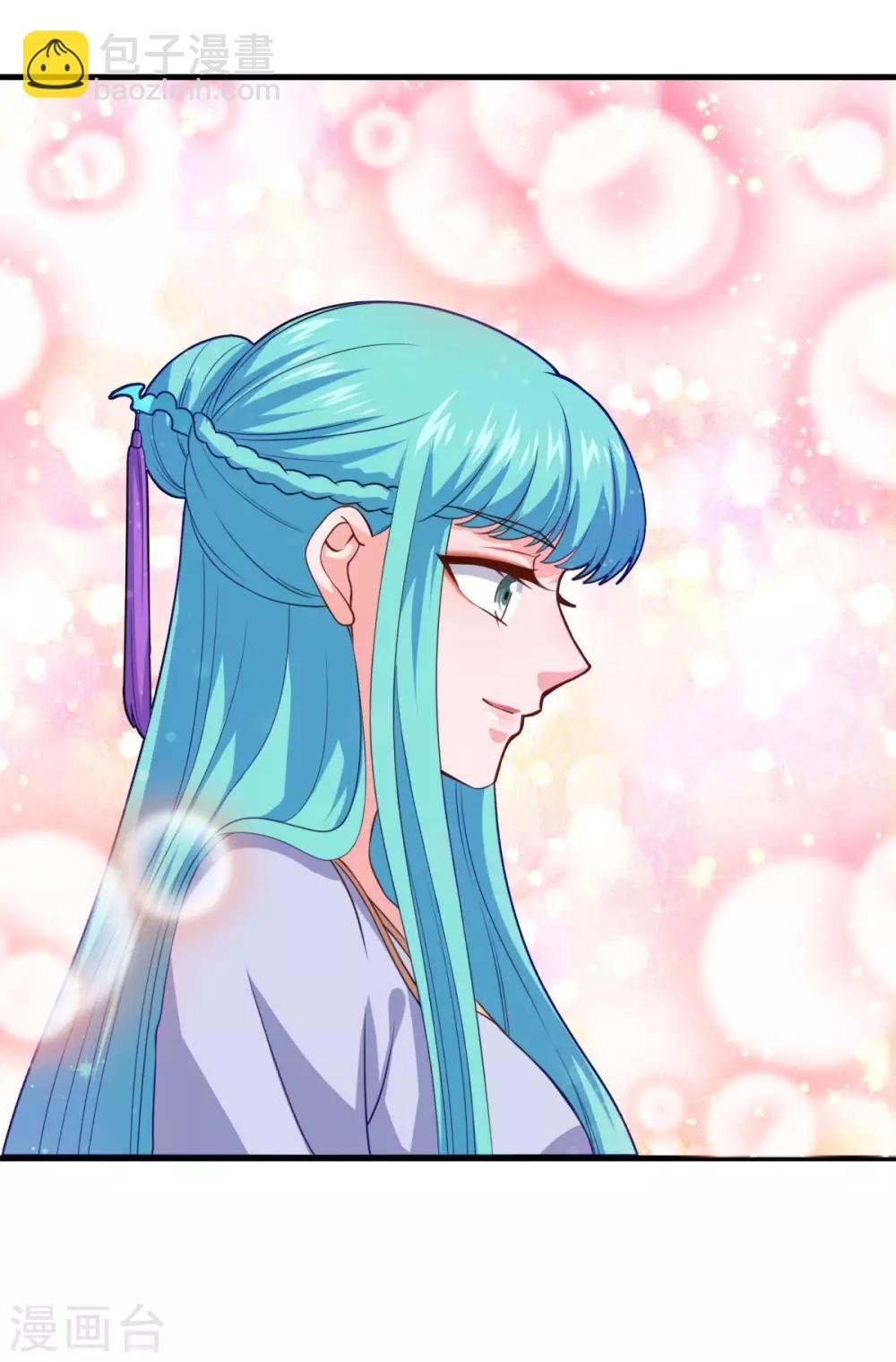 第93话 不自主的落泪