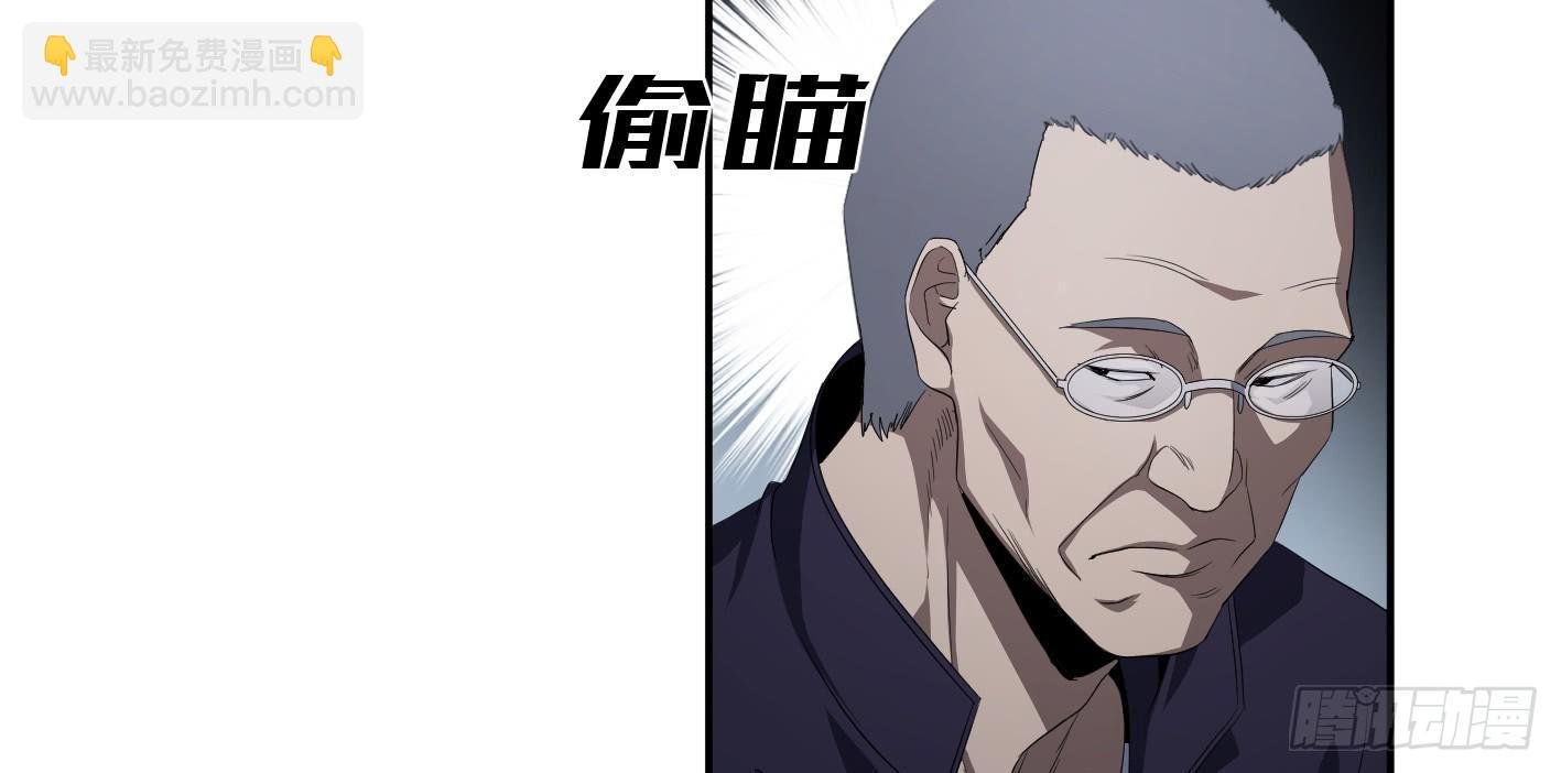 第九十七条：八分之四