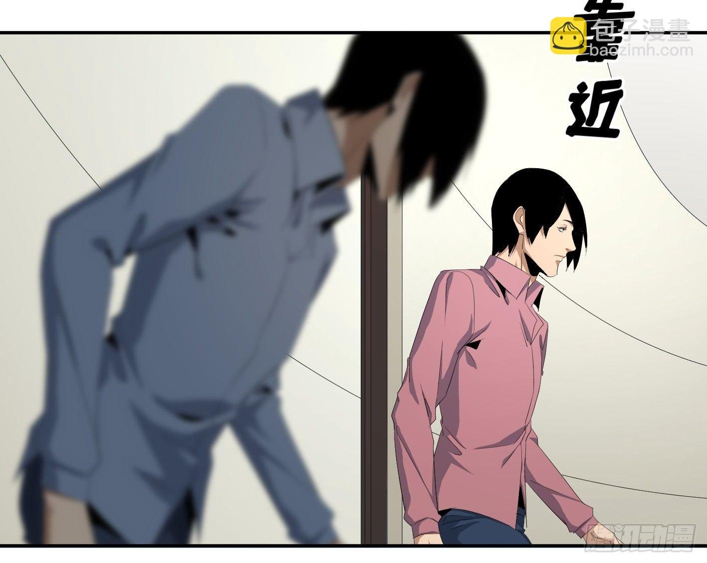 第一百零一条：待价而沽
