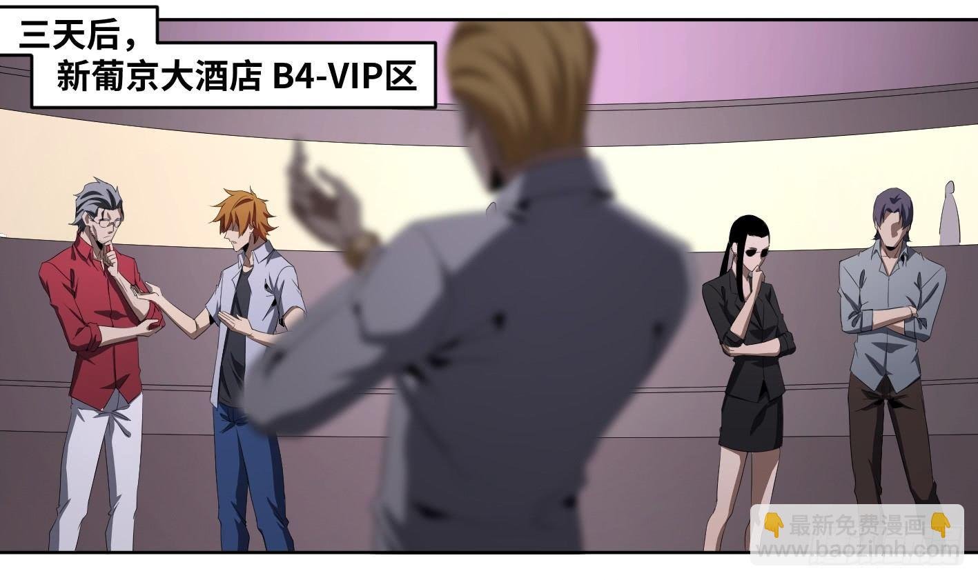 106 向尚的优势