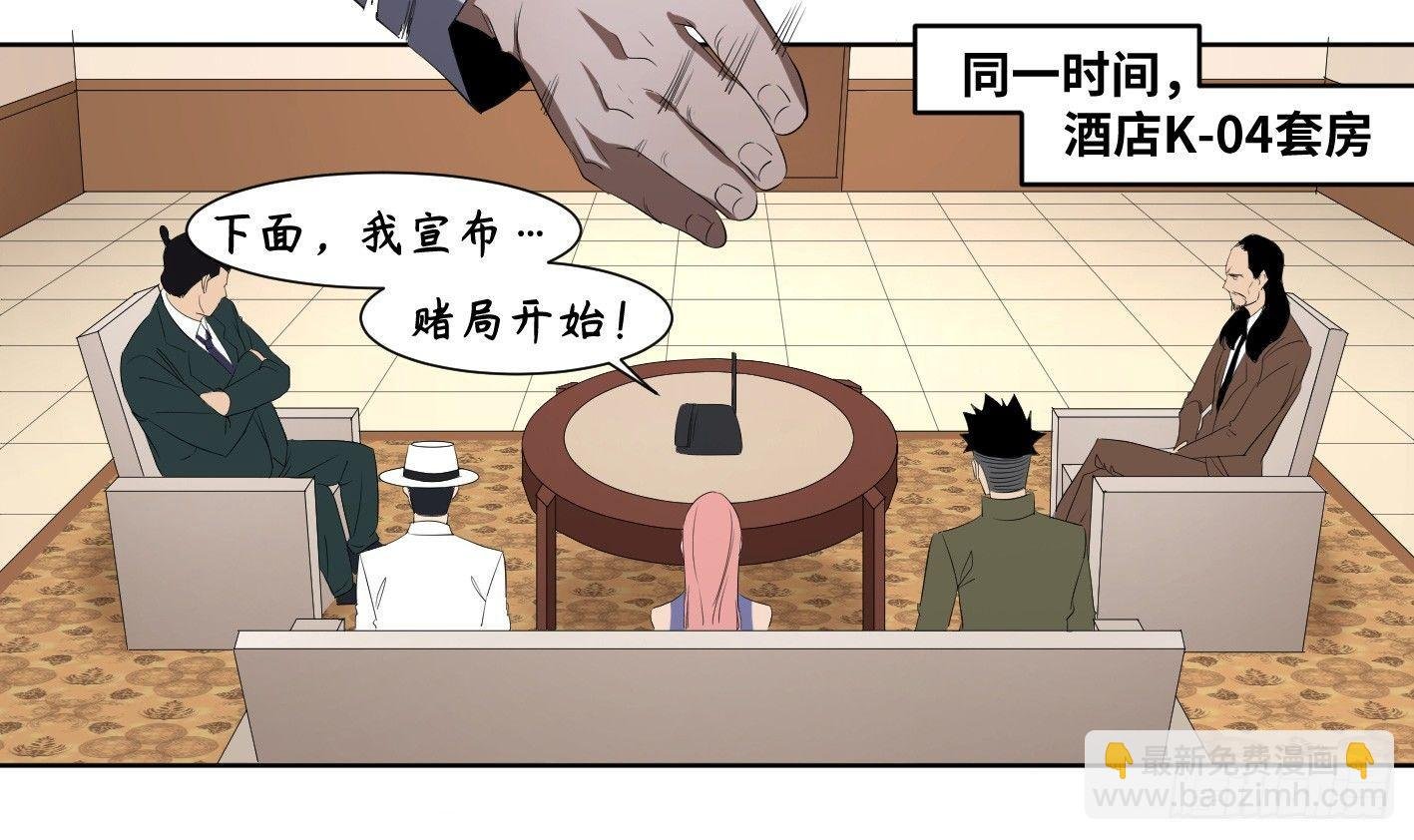 106 向尚的优势