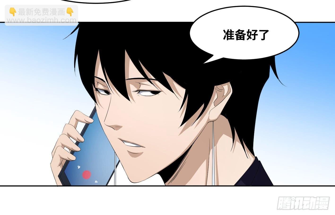 106 向尚的优势
