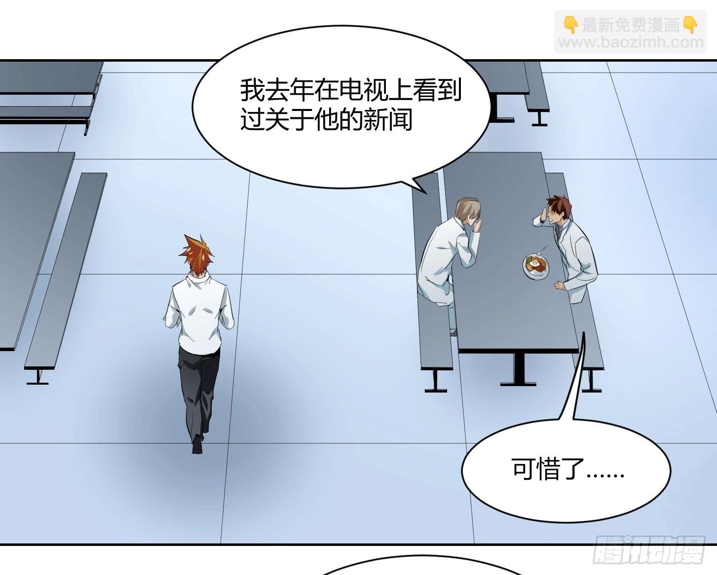 第十条：变数