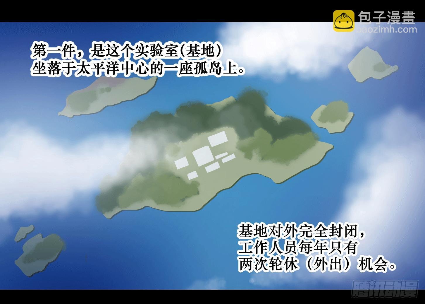 第十条：变数