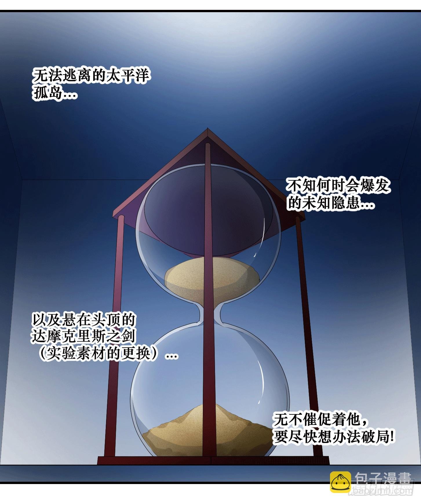 第十条：变数