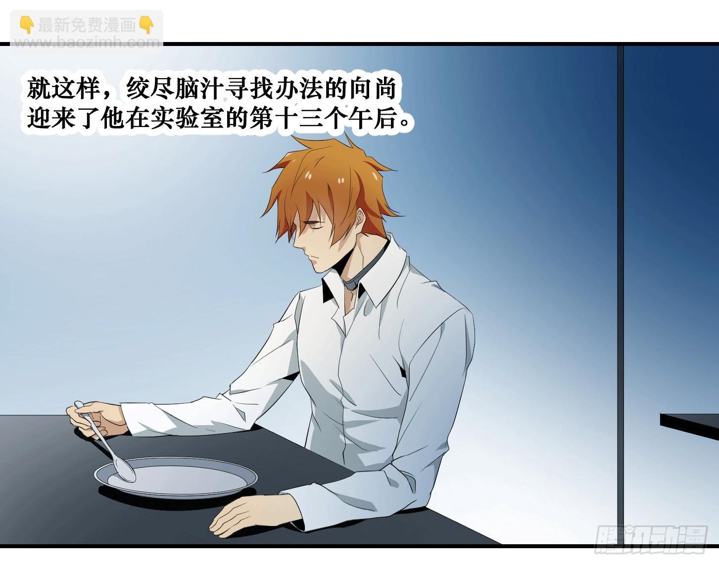 第十条：变数