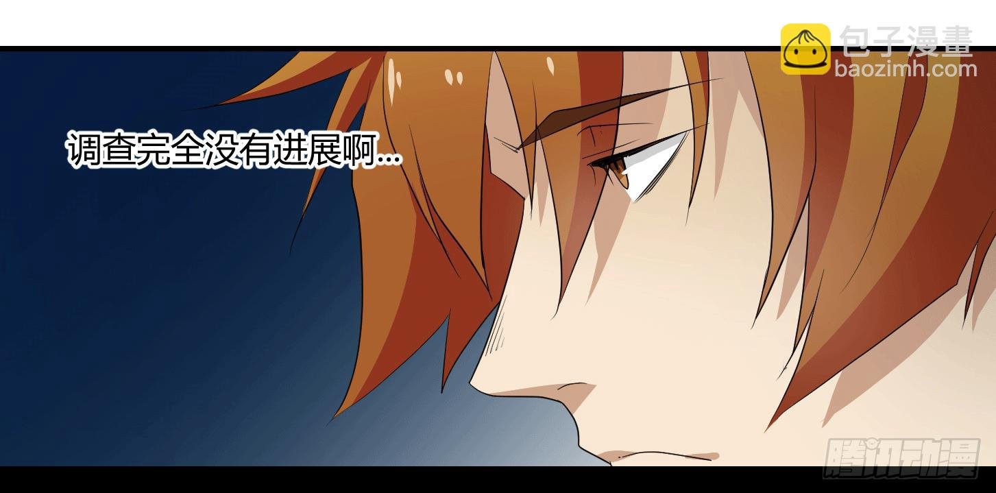 第十条：变数