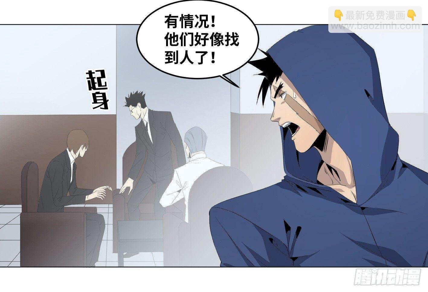 107 天生的赌徒