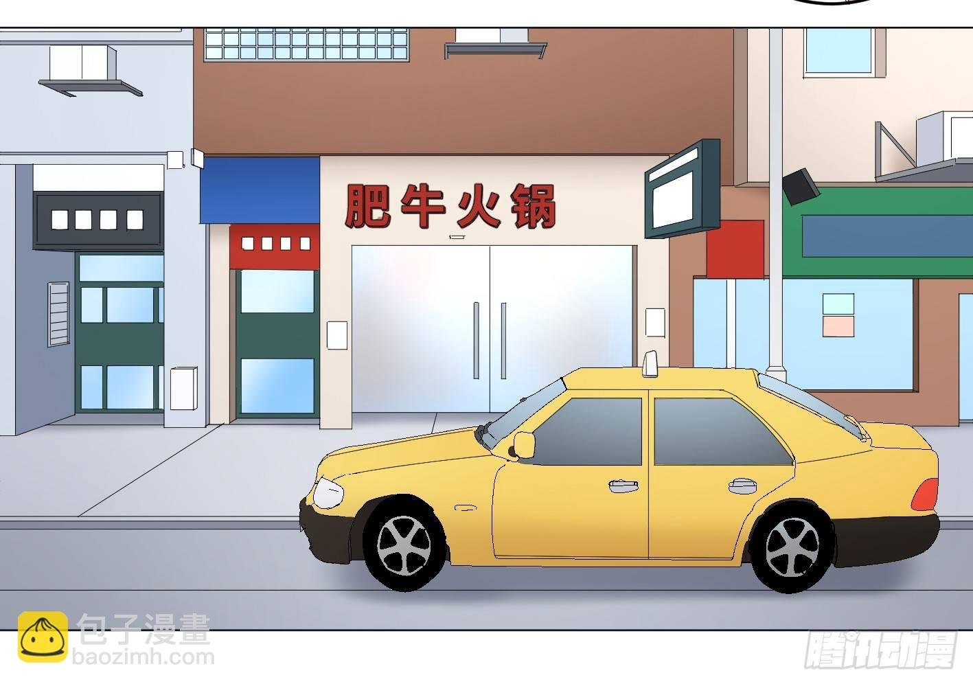 107 天生的赌徒